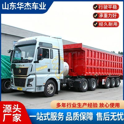 Cross-border African and Southeast Asian 380-horsepower 6*4 dump truck, Howo self-unloading truck, construction soil transport vehicle (Yük maşınları)