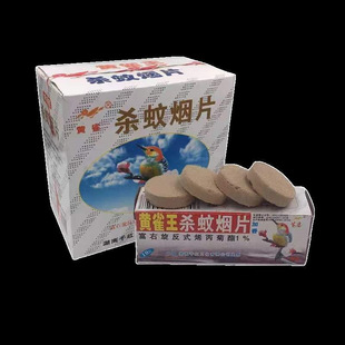 �Sȸ�Ɯ���Ƭ������Ñ�����ß�Ѭ���Ɵoζ���ß��FƬ����Ƭ���l