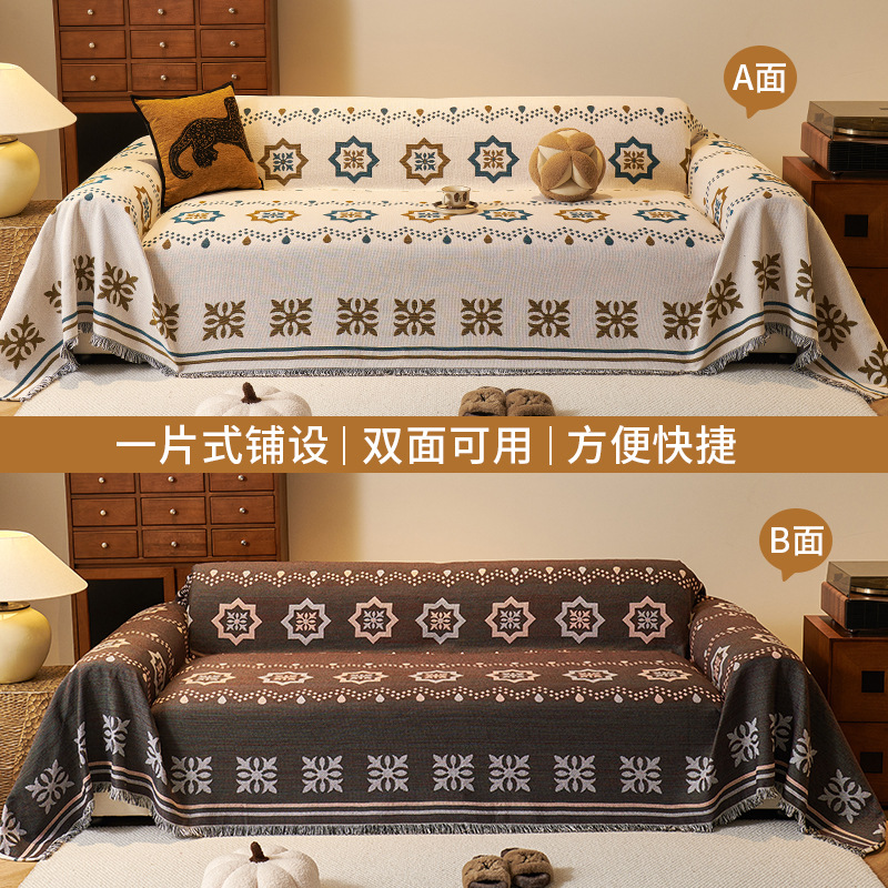 American retro toalla de sofá de una sola pieza cuatro estaciones generales 2025 nuevo todo incluido cojín antideslizante recto universal