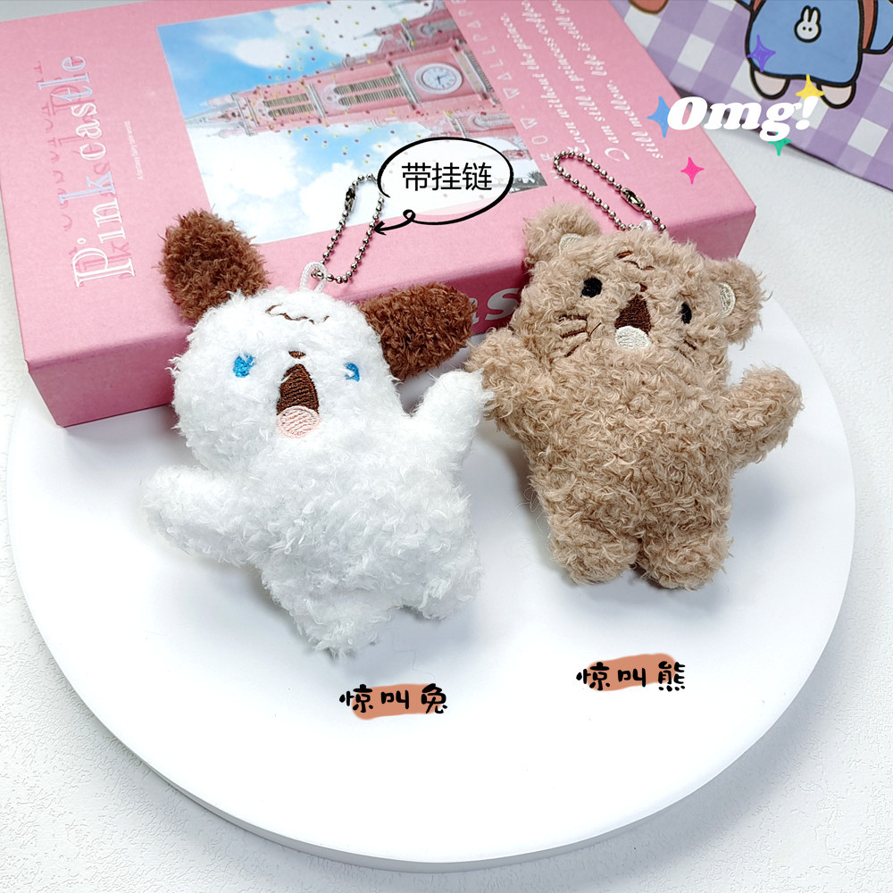 4b6927fc3a1e8382f23a25144e2386