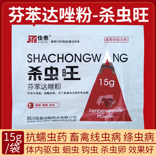 ���x��15g�ұ��_���Ȯ؈���ӌ�����xș���xșθ�c�����x�νz�x