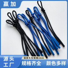 �S�����l��ɫ���|���z�^���z��β�K���z���ȷ��b����������β�K