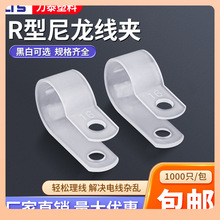 ?R���������A늾��̶�U�������A�侀�̶����ϼ~�����A��|��