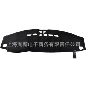 Suitable for Land Rover Range Rover Sport LR3: Dashboard cover, dashboard mat, dashmat