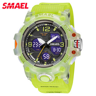 SMAEL men's watch multi-function Sports waterproof watch alarm double display trendy electronic watch