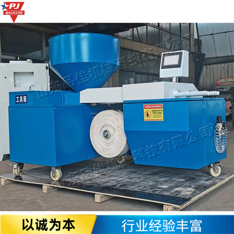 无纺布营养块成型机 轻基卧式网袋制钵机 全自动育苗压块设备