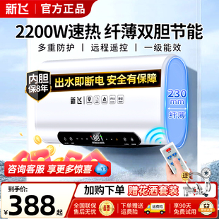 �F؛���wƷ�Ʊ�Ͱ늟�ˮ����ˮʽ�l���gϴ������ٟ���Ч5060