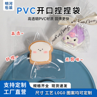 pvc��������_�ڴ�ins�Lƽ�ڴ�͸���ռ{�Է�����ܷ���b�����l
