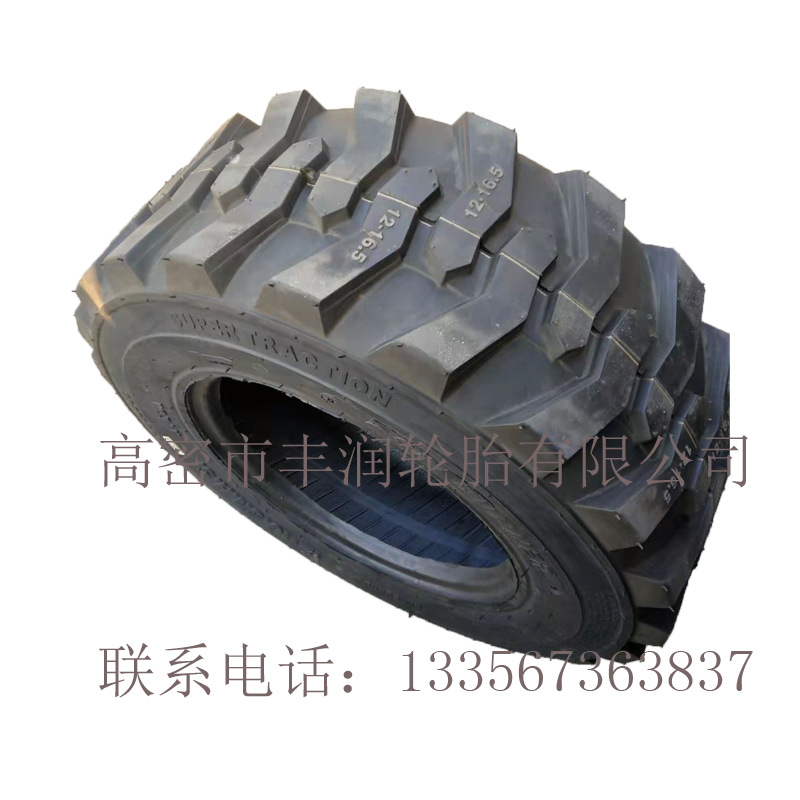 滑移式装载机轮胎 12-16.5  R-4真空轮胎