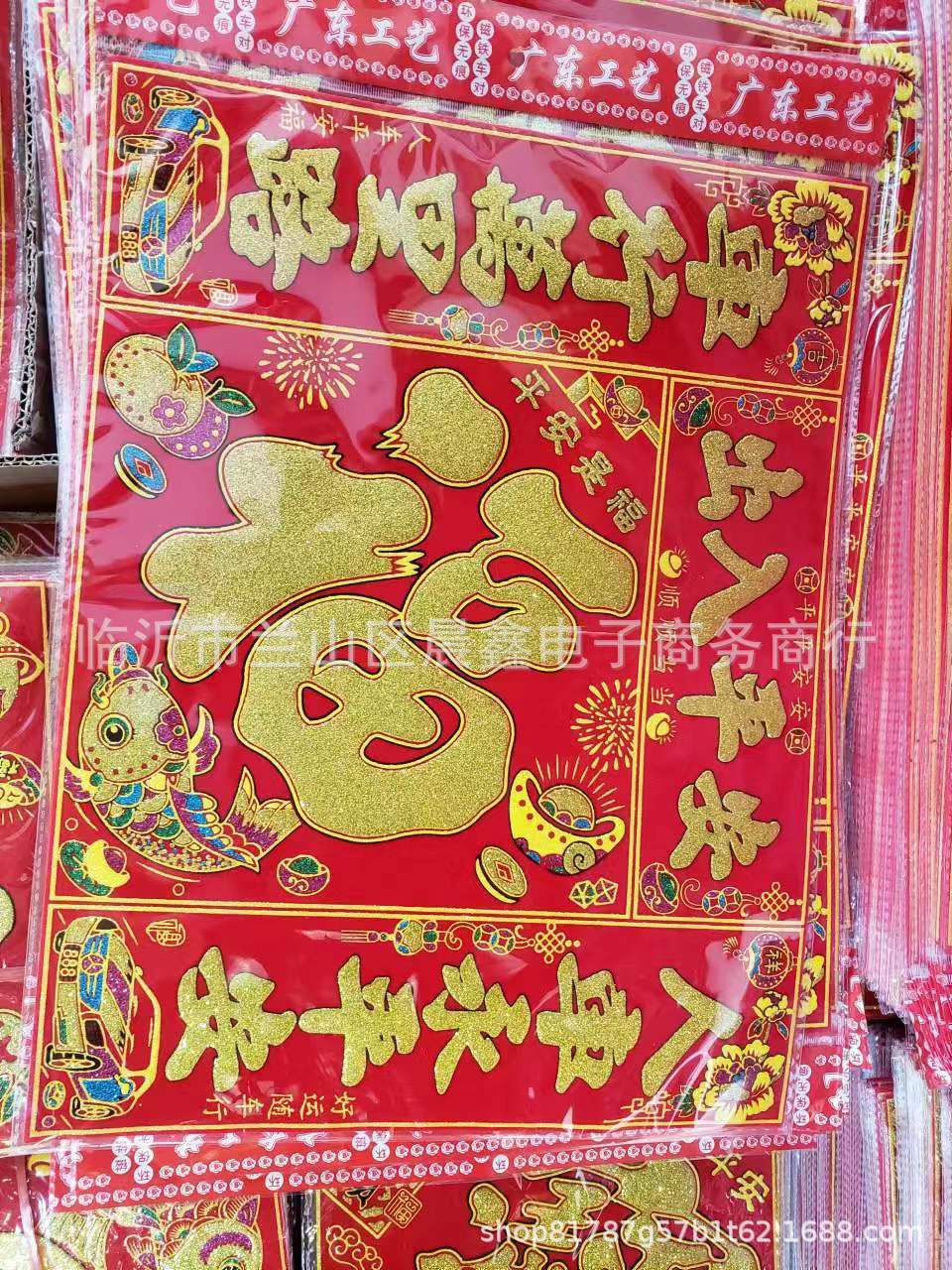 微信图片_20221105193036