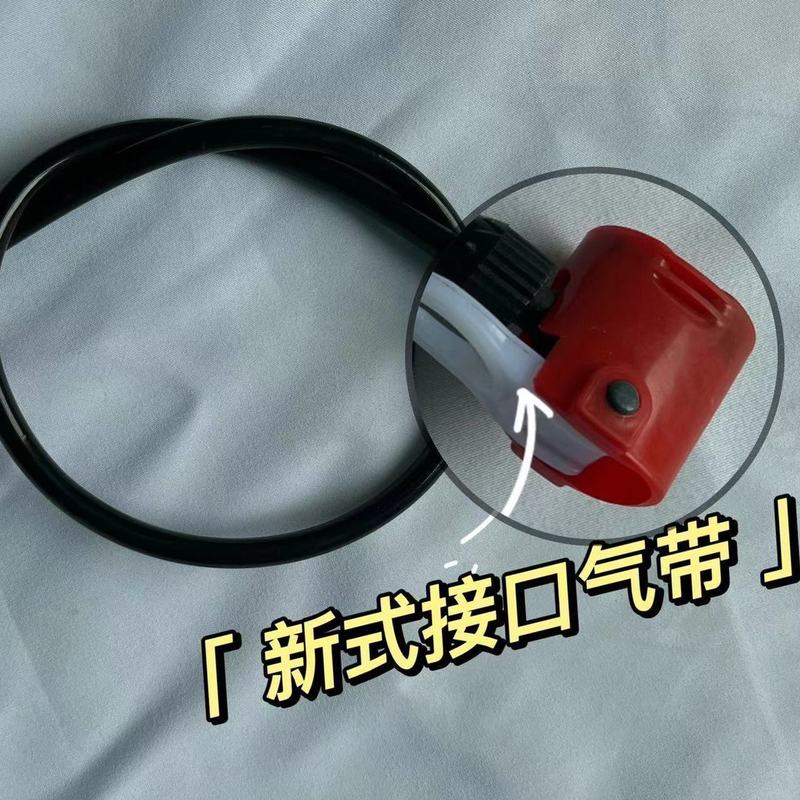 エアポンプホース、エアポンプ、エアチューブ、エアノズル、エアポンプ、エアチューブ、エアポンプ部品、アクセサリー、エアチューブ|undefined