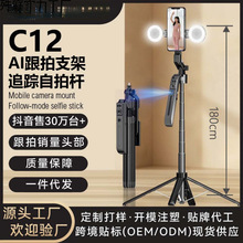 ¿AĮc12ėUĘ׷ۙs֙C֧ܷȫԄ