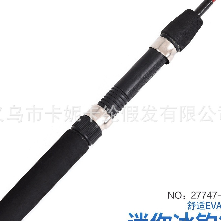 KANEKALON [Juego de caña de pescar en hielo retráctil ultracorto] Caña de pescar Pesca de invierno Comercio exterior transfronterizo