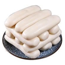 土典手工年糕片独立真空包装500g/袋宁波特产水磨年糕炒年糕切片