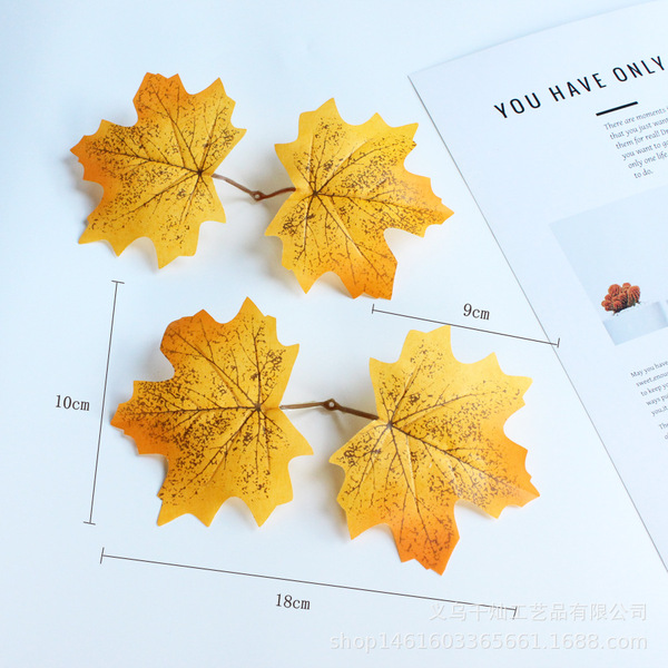 Realistic maple leaf