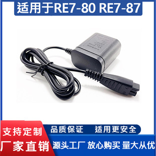 �m��������횵������RE7-78 RE7-80 ��늾�EZ-LV54 RT25 ES-ERT3