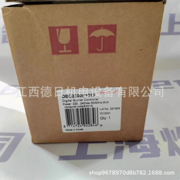 微信图片_20250310150208