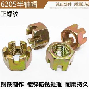 늄���݆܇�������ñ���S늙C栽z�ĸ�ñ�|Ƭ���ɰ��S�N���I