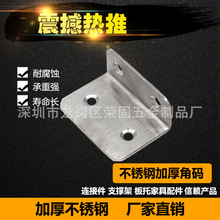 �K���� �Ӻ��P䓽Ǵa�Ӱ��й̶�֧���м� L��ֱ�ǽ��F�Ǵa���l