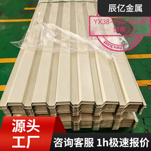 ���840�Ͳ���ߠ���� 847�ͻ�����AZ150���Q���ν������������