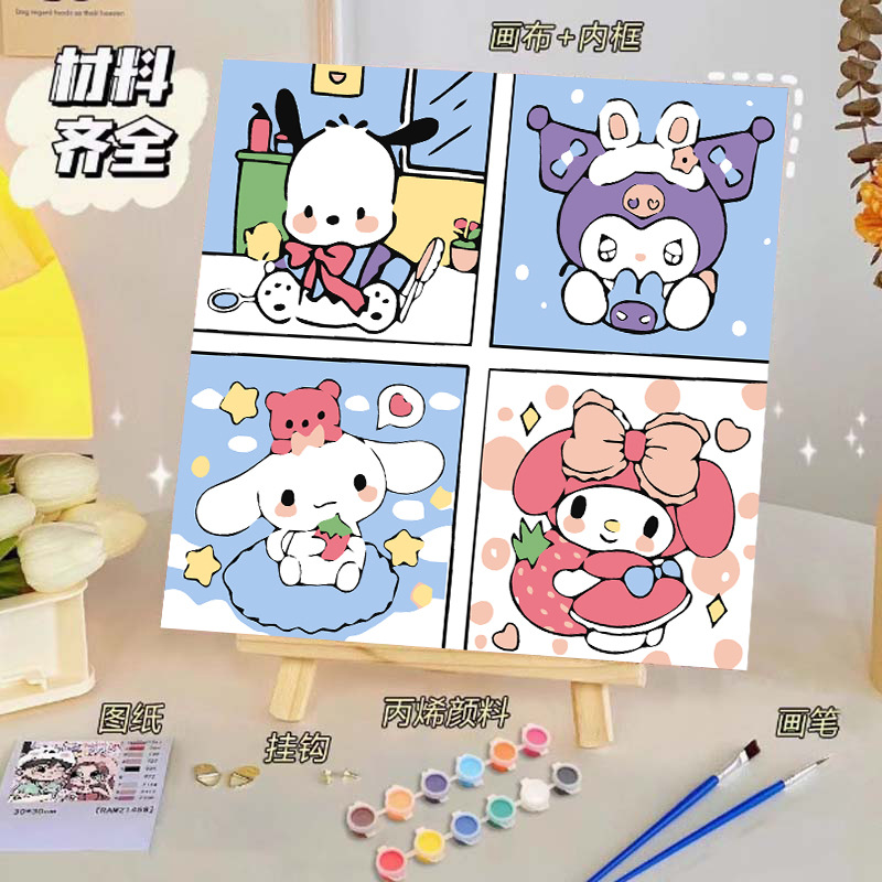 Pintura al óleo digital de bricolaje, dibujos animados para niños, pinturas para colorear hechas a mano, lindos puestos de animación curativos, comercio exterior transfronterizo
