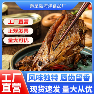 �����Ӷ����N�~���^227g���㼴ʳ�����ʳ�N�~���~���^ʳ