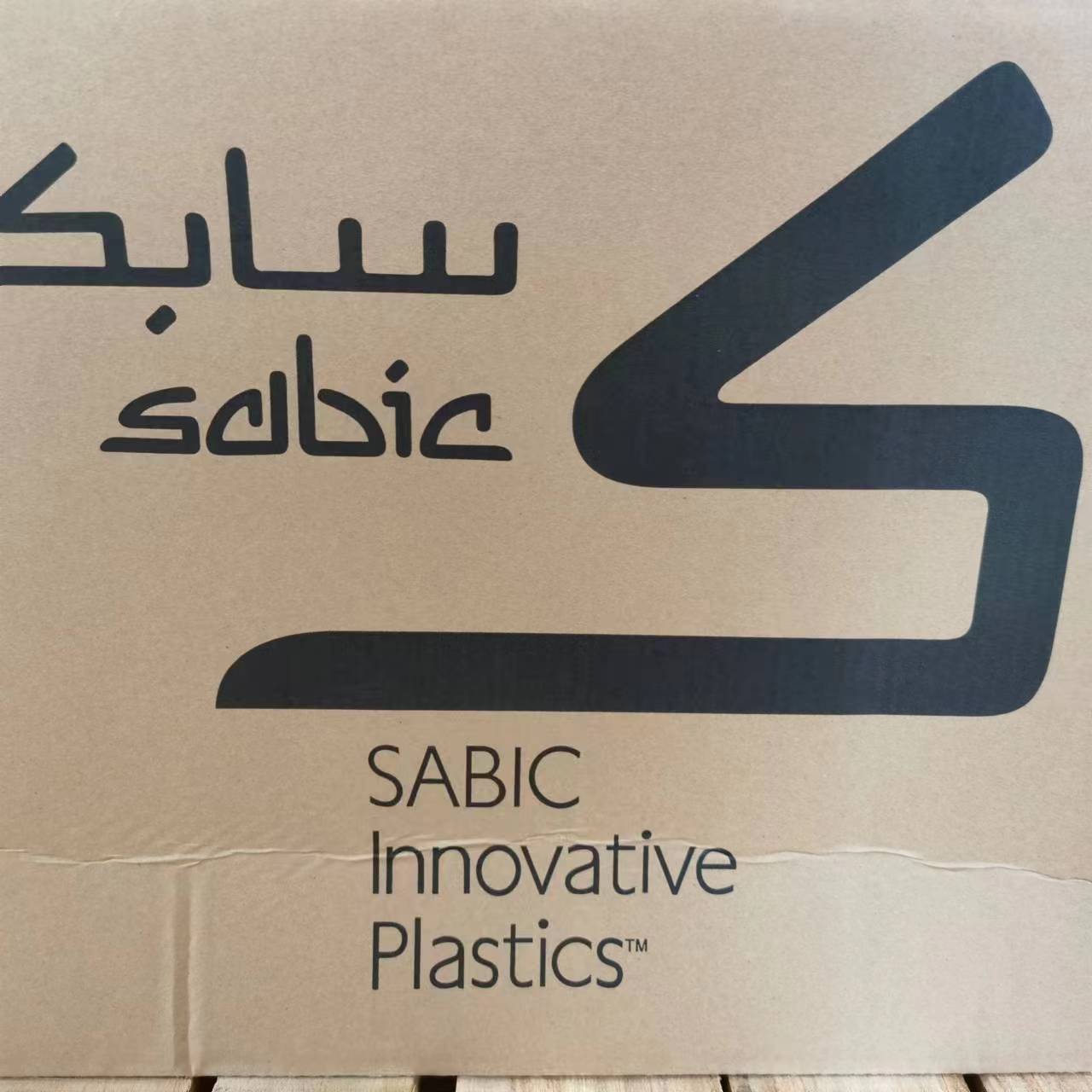 供应SABIC（GE）PC薄膜(8B35)(8010)8A13