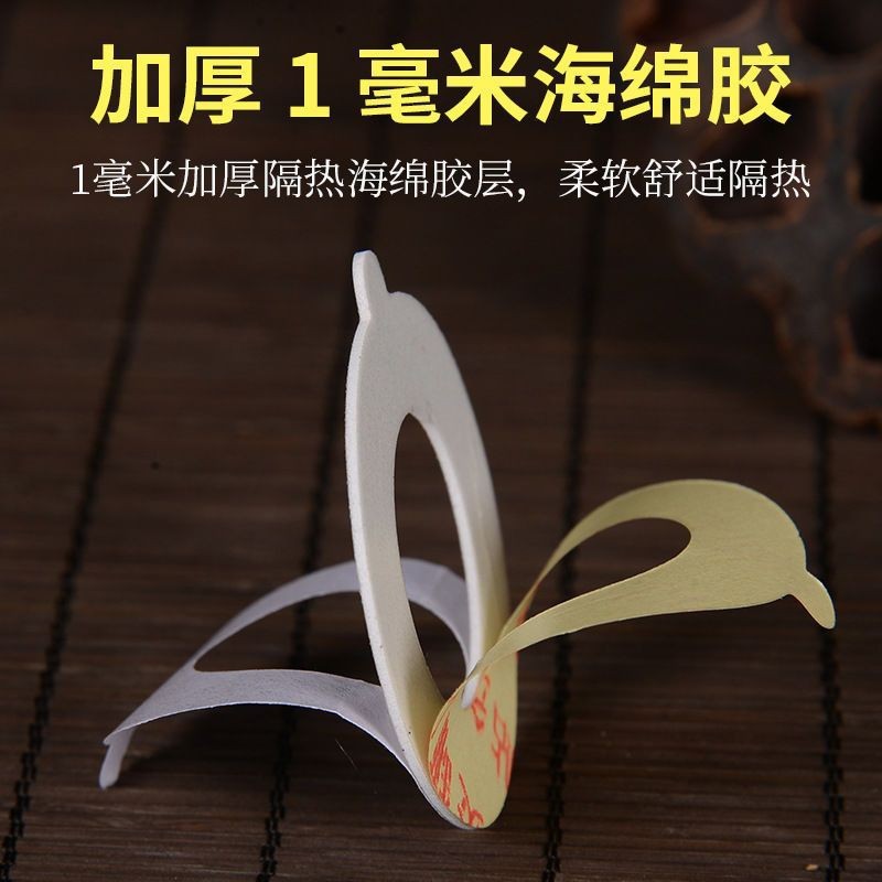 Sponge Double-Sided Adhesive Rings for Moxa Cone Holders Suspended Moxibustion Tool Accessories in use
