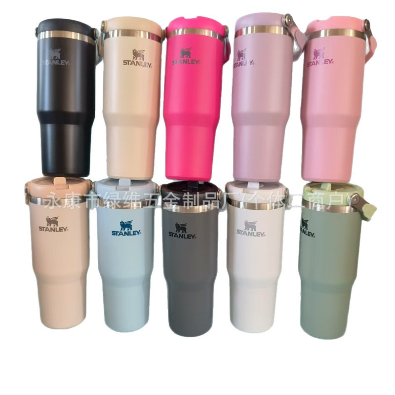 亚马逊ebay史丹利stanley手提30OZ不锈钢车载保温杯汽车杯|undefined