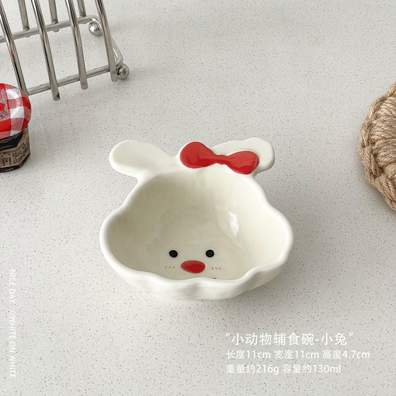 작은 동물 먹이 그릇 - 작은 토끼