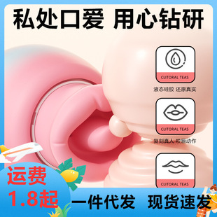 ���Ҵ�ҧ���������Ӱ�Һ�B���z��ܛŮ����ο����Ȥ������Ʒ