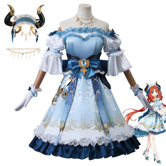 The Original God cos clothing Ni Lu Japanese clothing linkage new cosplay Sumeru game animation clothing full c clothing suit