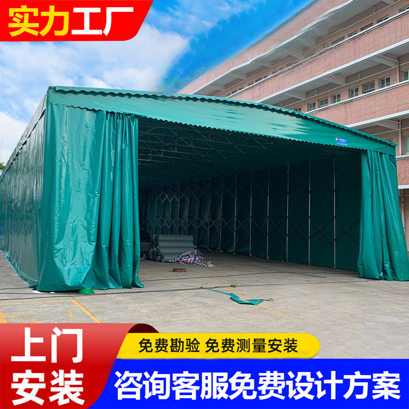户外推拉雨棚厂家伸缩式移动推拉篷悬空篮球场遮阳棚厂房仓库雨蓬