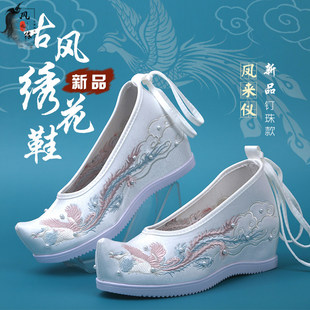 Ů��߸��h������Ь ���L�Ȳ�Ь �����L�hԪ�ع�Ь������·
