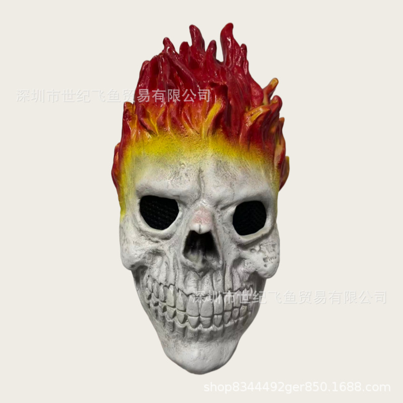 Amazon Craneos Cavernos Guerreros Máscaras Craneos Morte Demonio Horror Cabeza Halloween Estación de Independencia Transfronteriza