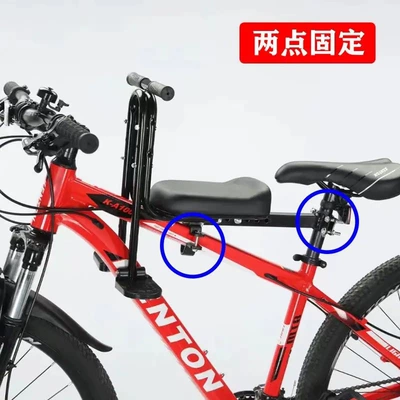 Cross-Border Baby Seat Mountain Bike Child Stool Folding Car Stroller Bicycle Child Seat Front (Motorcycle cushion) - upgraded-new-black-seat-armrest-pedals