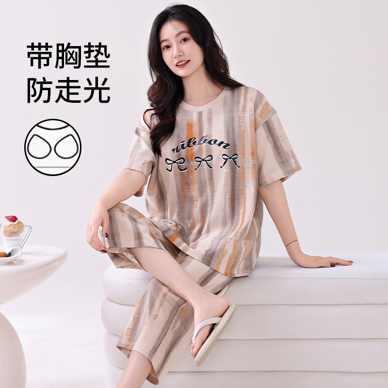 Summer Pajamas for Women with Padded Short-Sleeved Thin Pure Cotton Large Size Summer Bra-Free Anti-Bump Home Clothes Wholesale