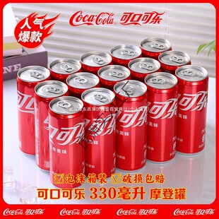 ml̼�����330������ֿɿڿɘ�������؛�ɿڿɘ�