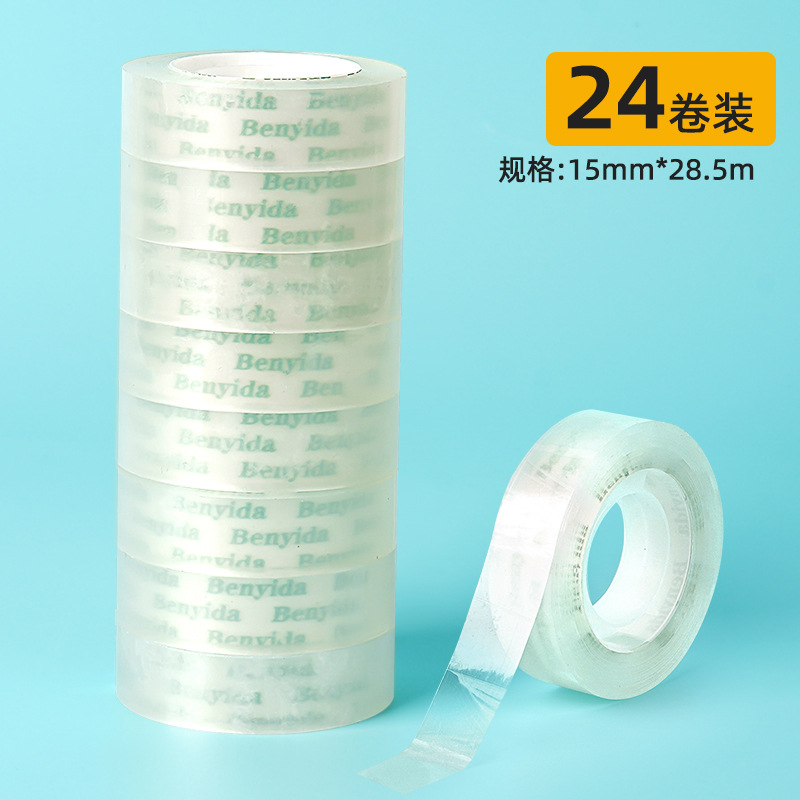 Cintas transparentes pequeñas estudiantes floristas papelería al por mayor pequeño rollo de papel de oficina sello de cinta amarilla pequeña