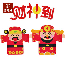 ����Ԫ��ؔ����ż�������ֹ�diy�׃��@���ⴺ���Y�������������l