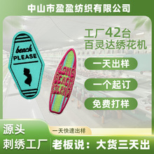 Sƽ´̽Nboϻ±bЬñlogo˶