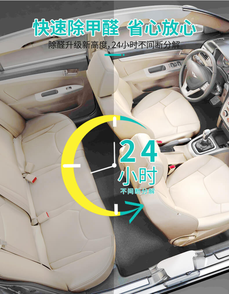 Car Bamboo Charcoal Bag Air Freshener Deodorizer
