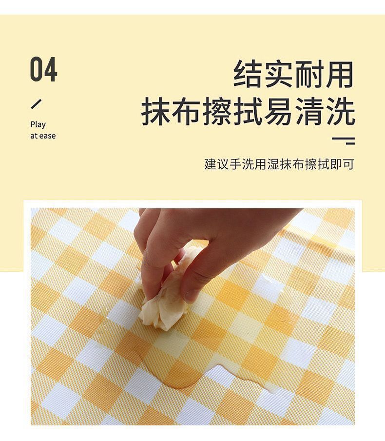 3b2c5c71-9e07-494a-a27a-ce0287103bcd.jpe