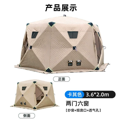 and warm, large hexagonal, easy Avtomobil dam çadırları