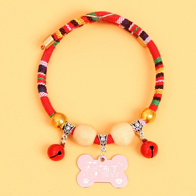 레드 먼데이 핑크본 + 벨 2개