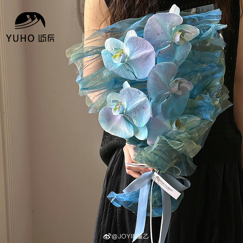 屿后 流光欧根纱包花纱鲜花花束网纱花店diy手工道具花艺包装资材