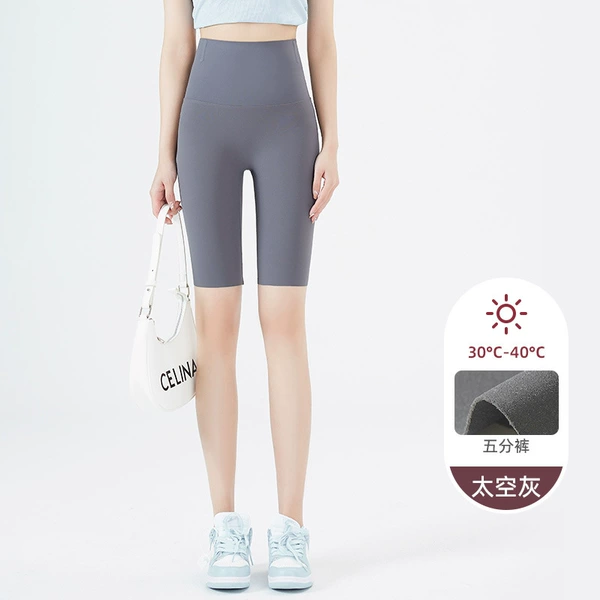 Space trousers