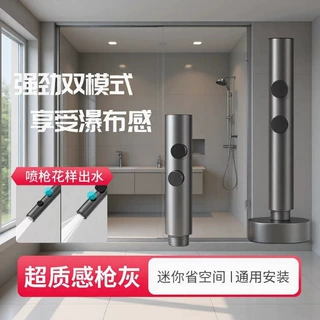 不锈钢增压马桶伴侣喷枪 浴室卫生间冲洗器马桶喷枪水龙头妇洗器