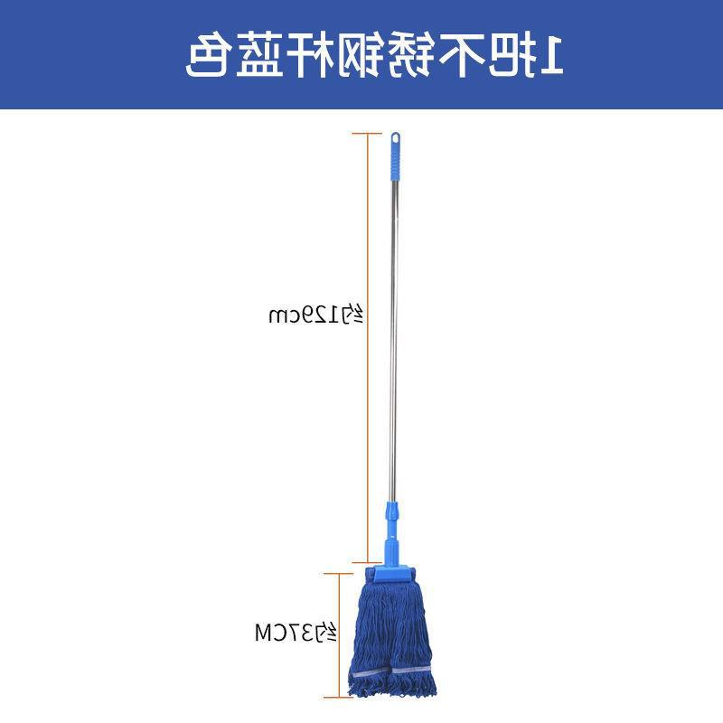 1 블루 스테인레스 스틸 타이거 클립 걸레
