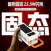 �羳̫����Ԏ��������������늌�3c�J�C120w�Ƅ��Դ200000����